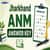 Jharkhand ANM Answer Key 2026: Release Date & PDF Download Link